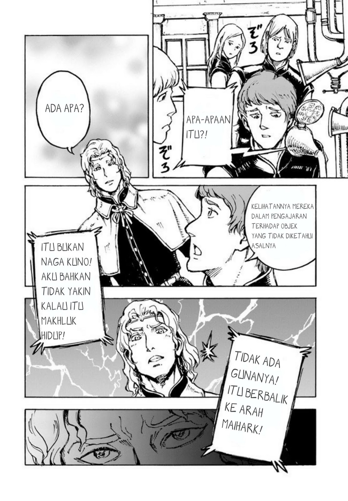 Nihonkoku Shoukan Chapter 01 Gambar 6